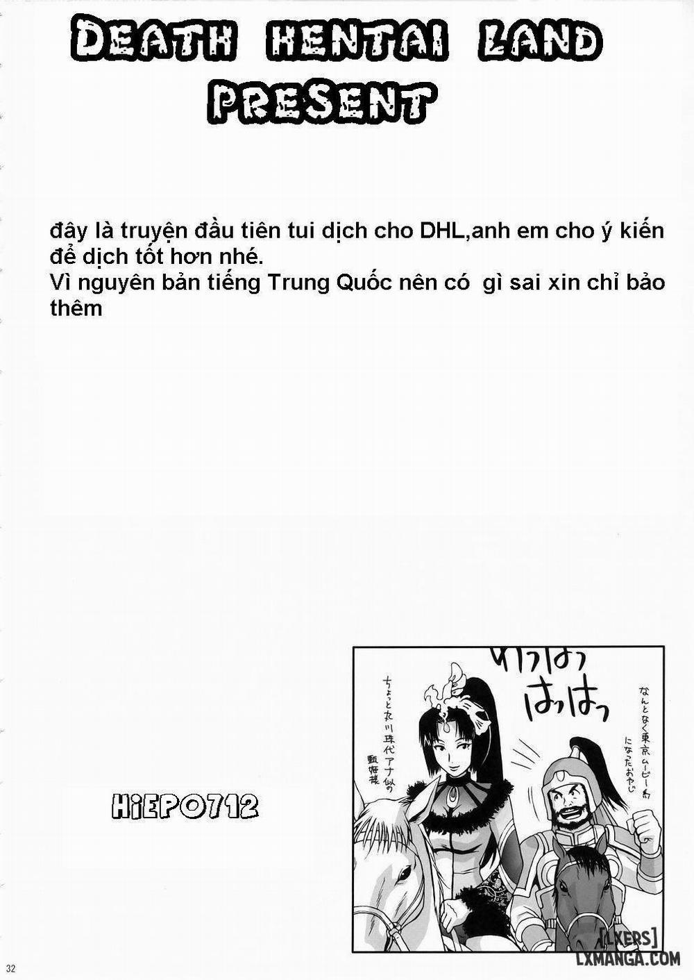 In Sangoku Musou 3 Oneshot trang 1