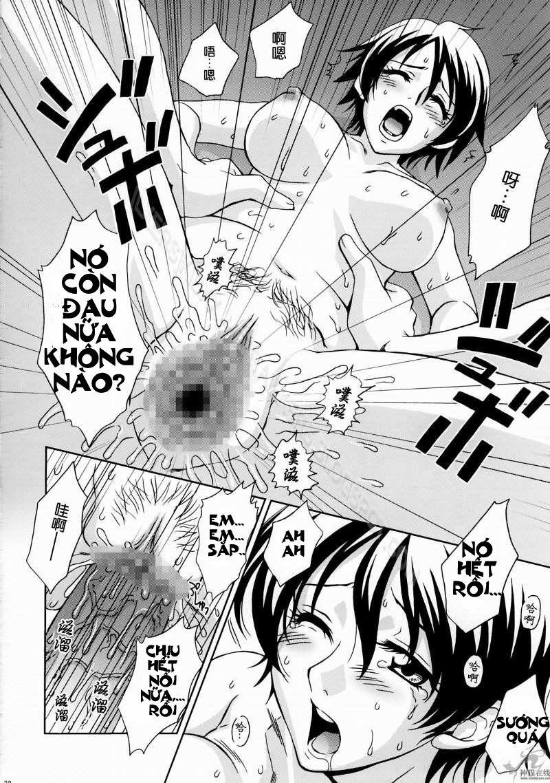 In Sangoku Musou Rikuson Gaiden (Dynasty Warriors) 1 0 In Sangoku Musou Rikuson Gaiden trang 30