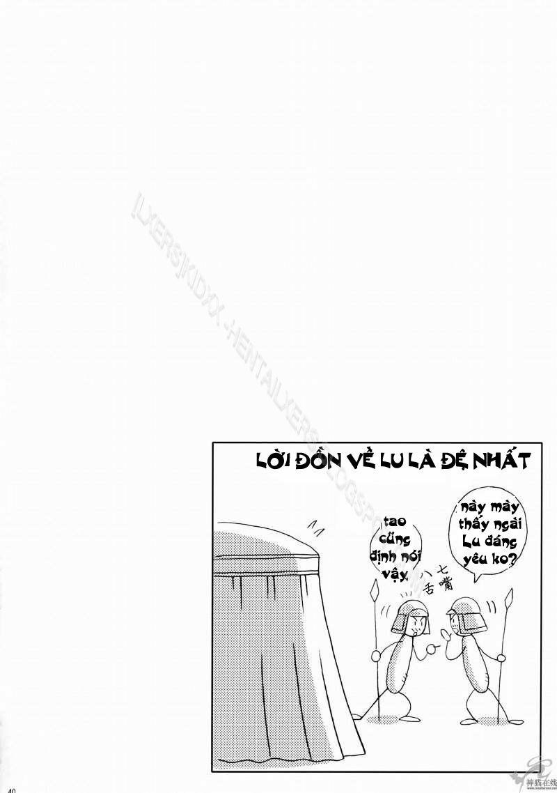 In Sangoku Musou Rikuson Gaiden (Dynasty Warriors) 1 0 In Sangoku Musou Rikuson Gaiden trang 38