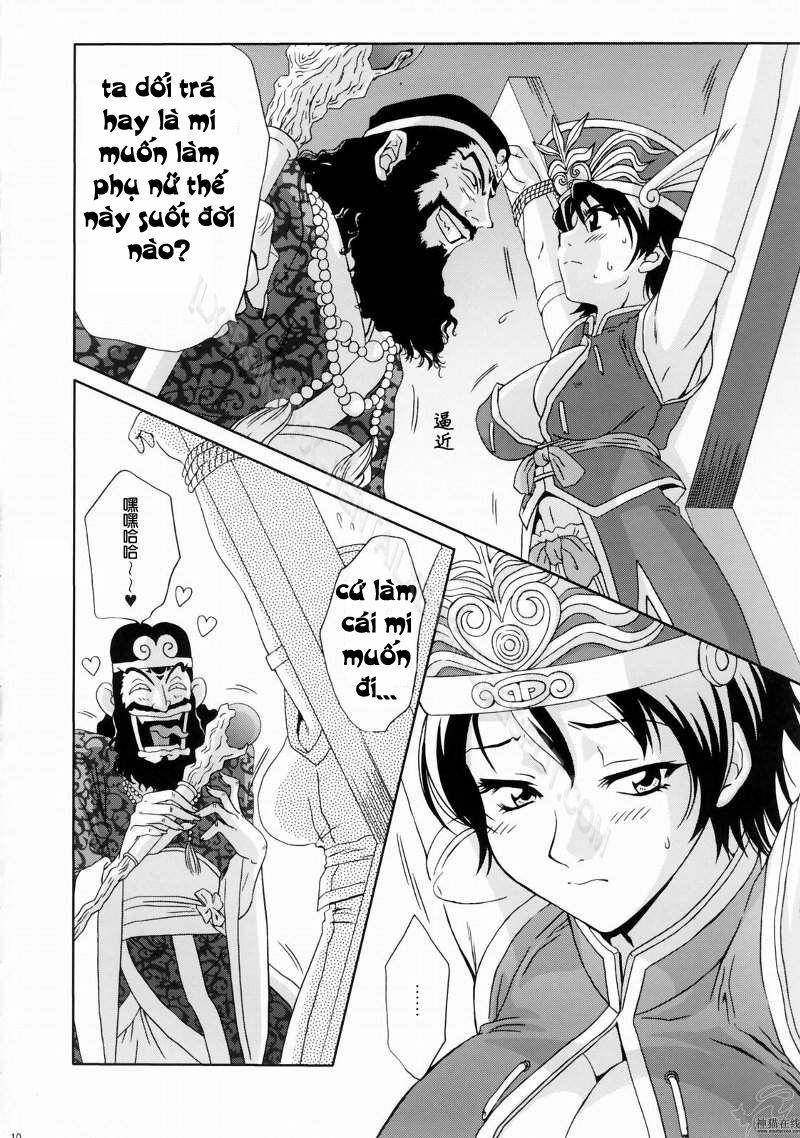 In Sangoku Musou Rikuson Gaiden (Dynasty Warriors) 1 0 In Sangoku Musou Rikuson Gaiden trang 8