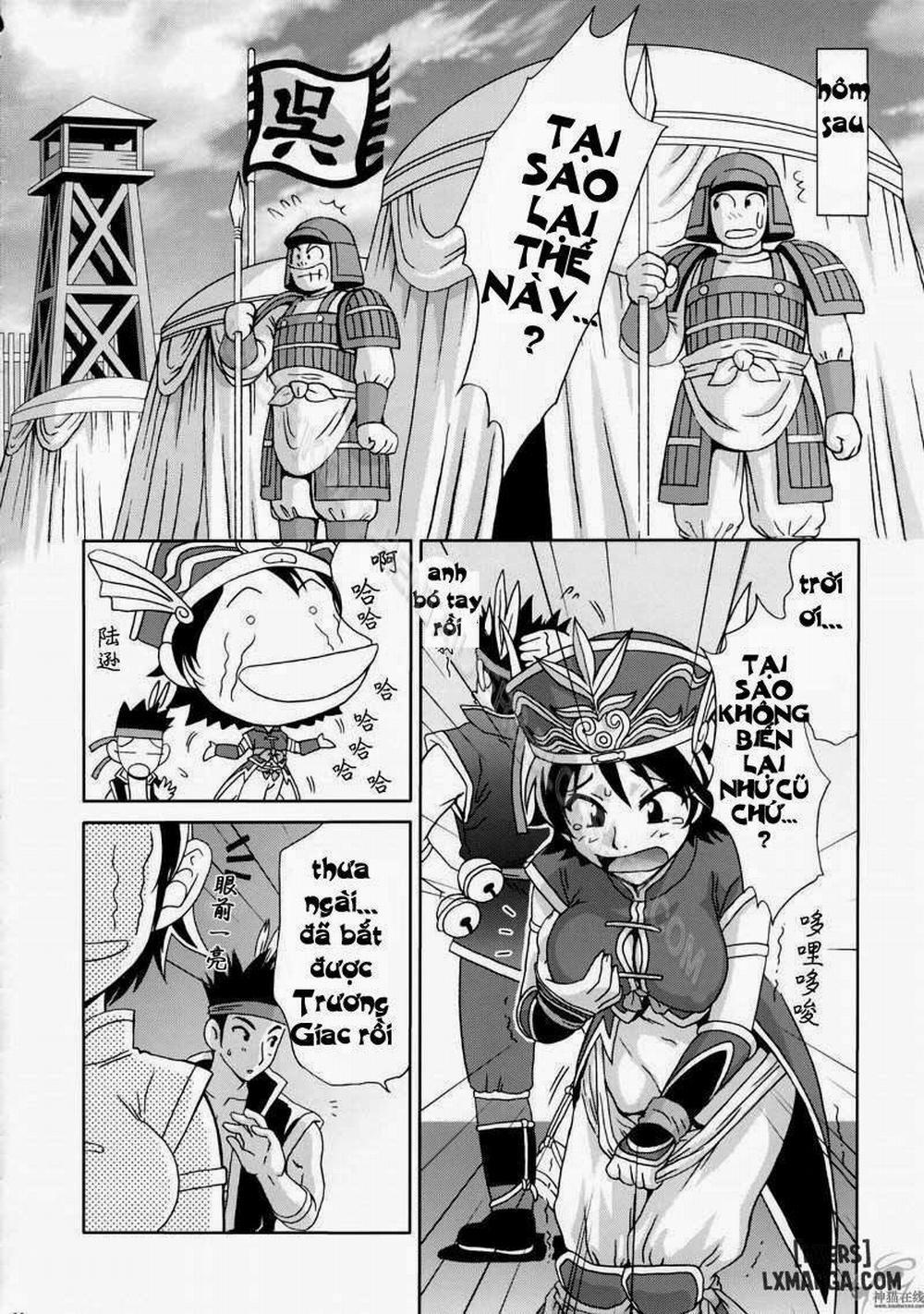 In Sangoku Musou Rikuson Gaiden Oneshot trang 34