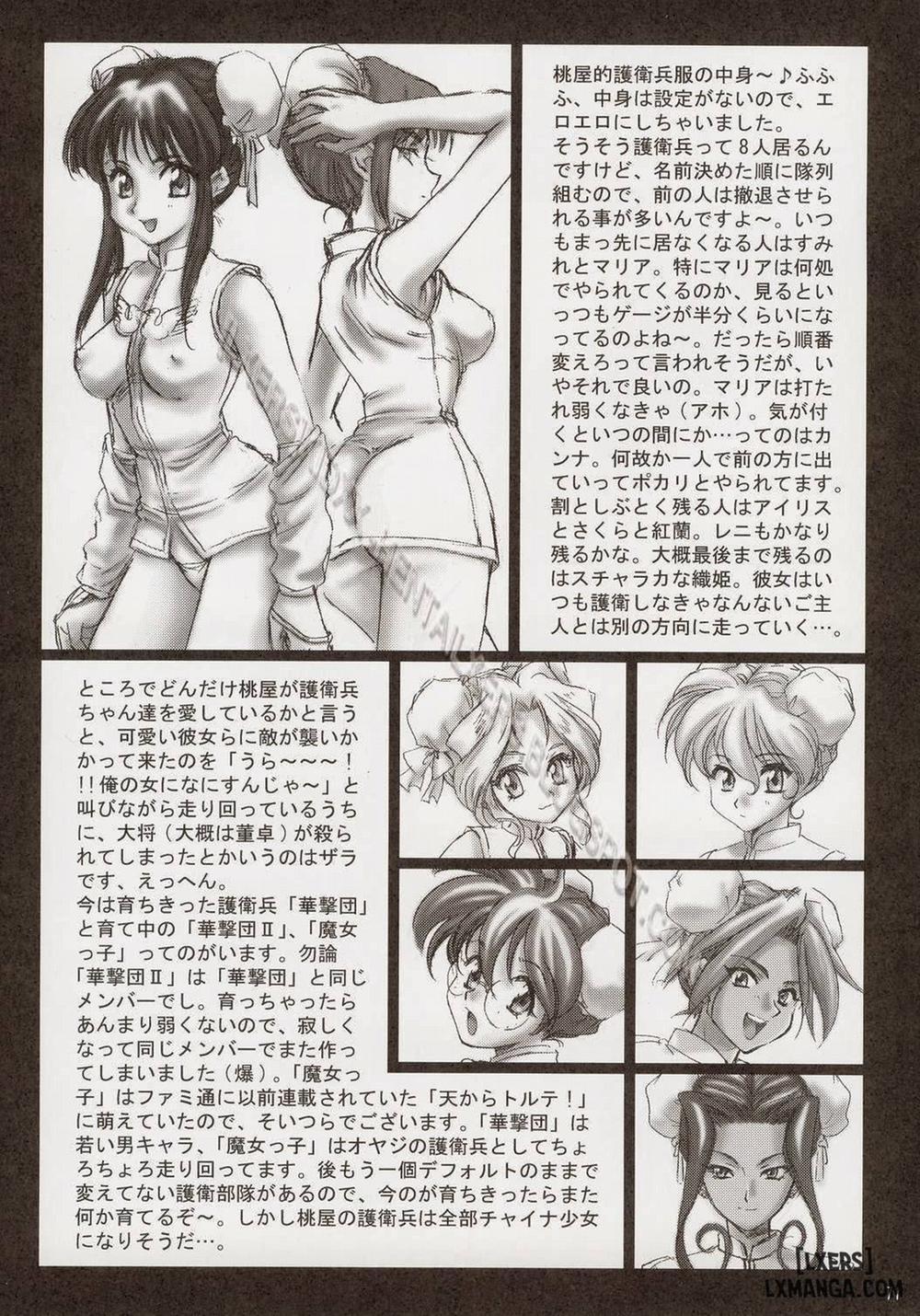 In Sangoku Musou Oneshot trang 67