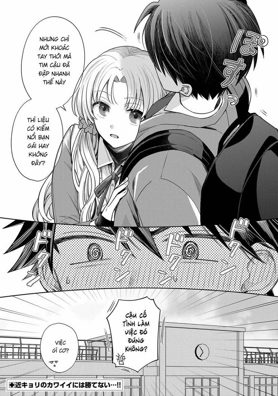 Inaho-Kun Wa Nise Kanojo No Hazu Na No Ni 2 trang 16