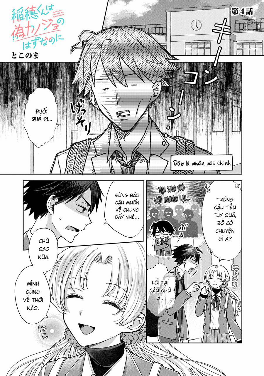 Inaho-Kun Wa Nise Kanojo No Hazu Na No Ni 4 trang 0