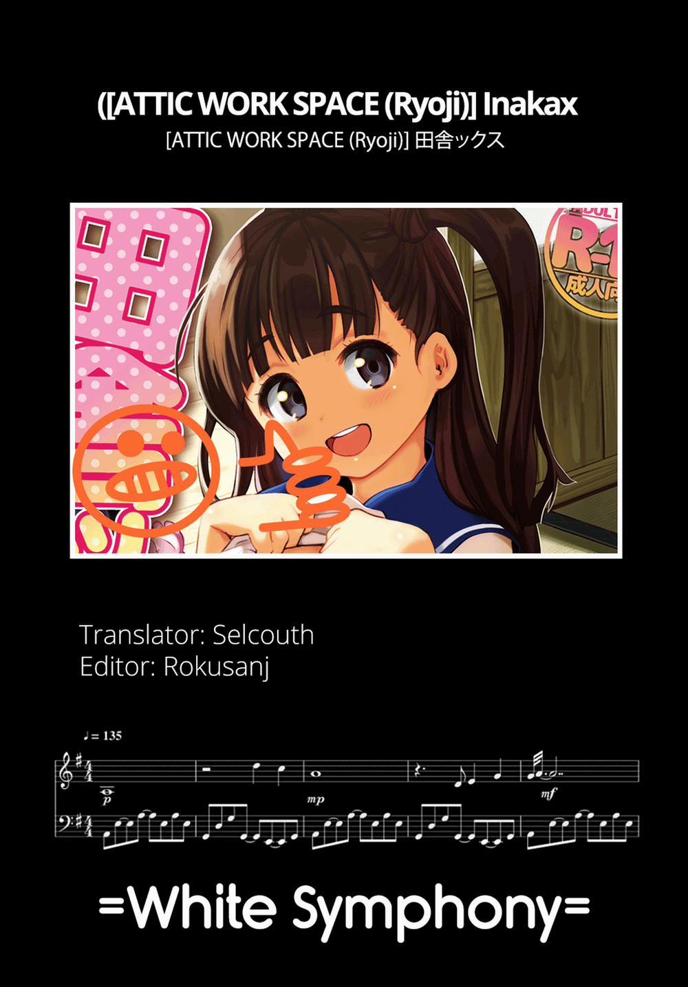 Inakax Oneshot trang 25