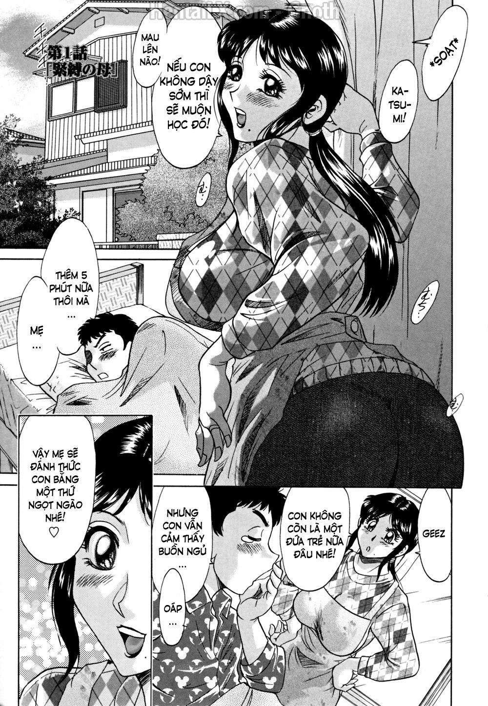 Inbo Shiiku - Slave Mother Rape 1 trang 5