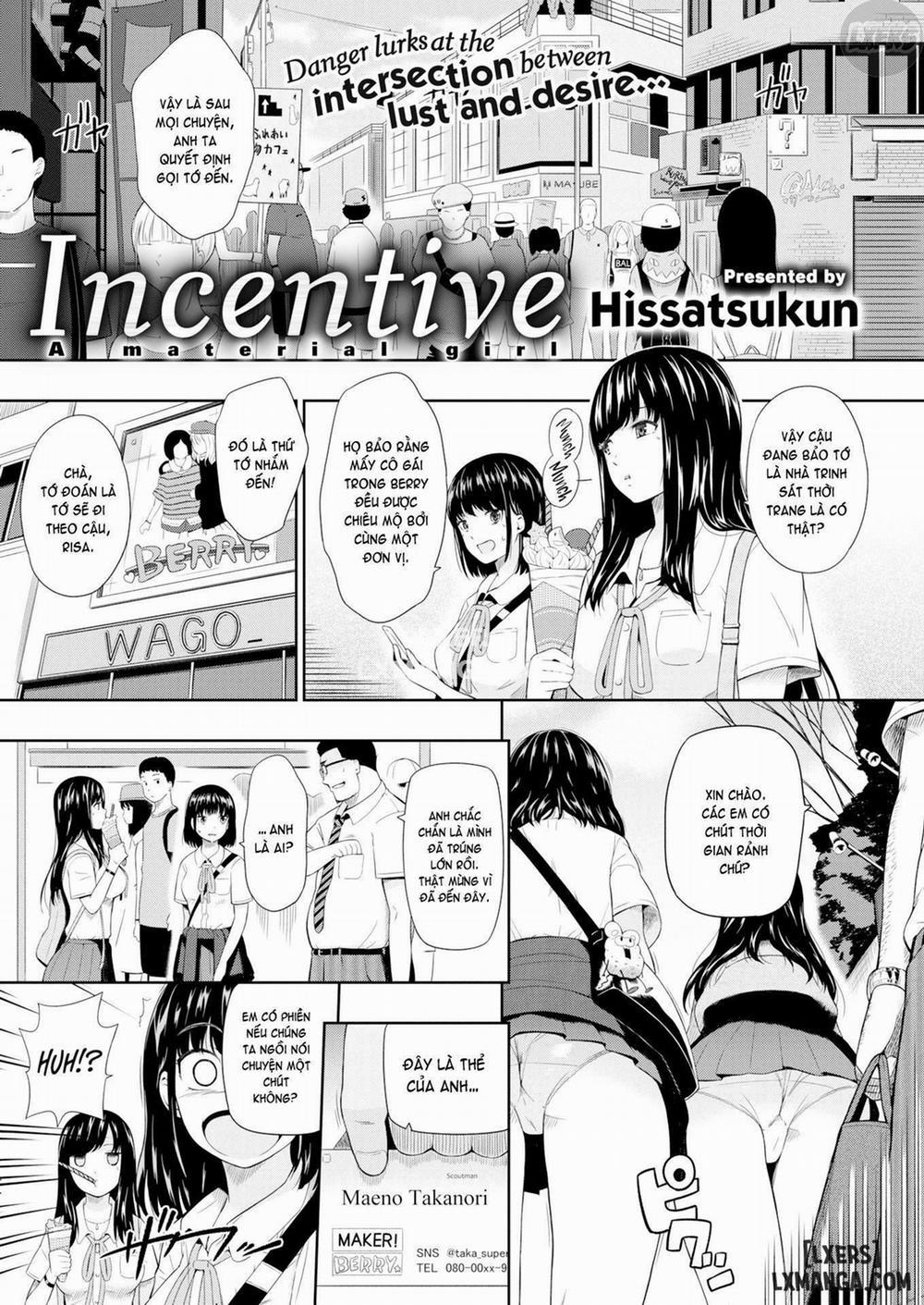 Incentive Oneshot trang 0