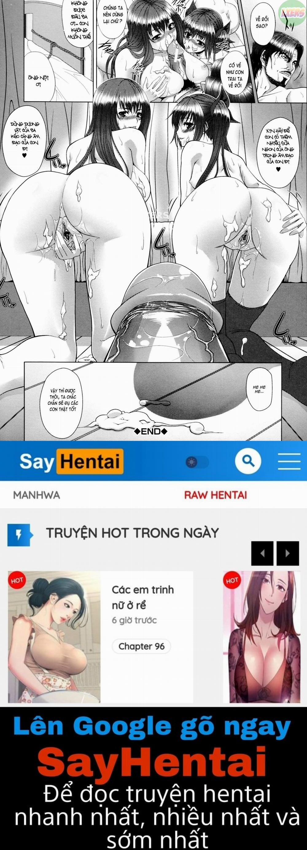 Incest Manual 2 5 trang 32