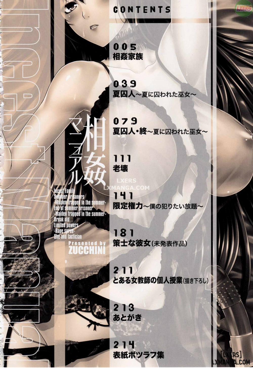 Incest Manual 1 trang 7