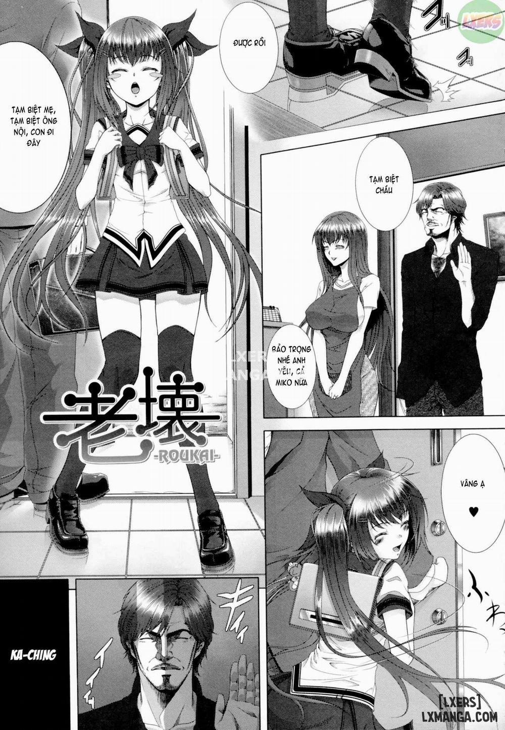 Incest Manual 5 trang 3