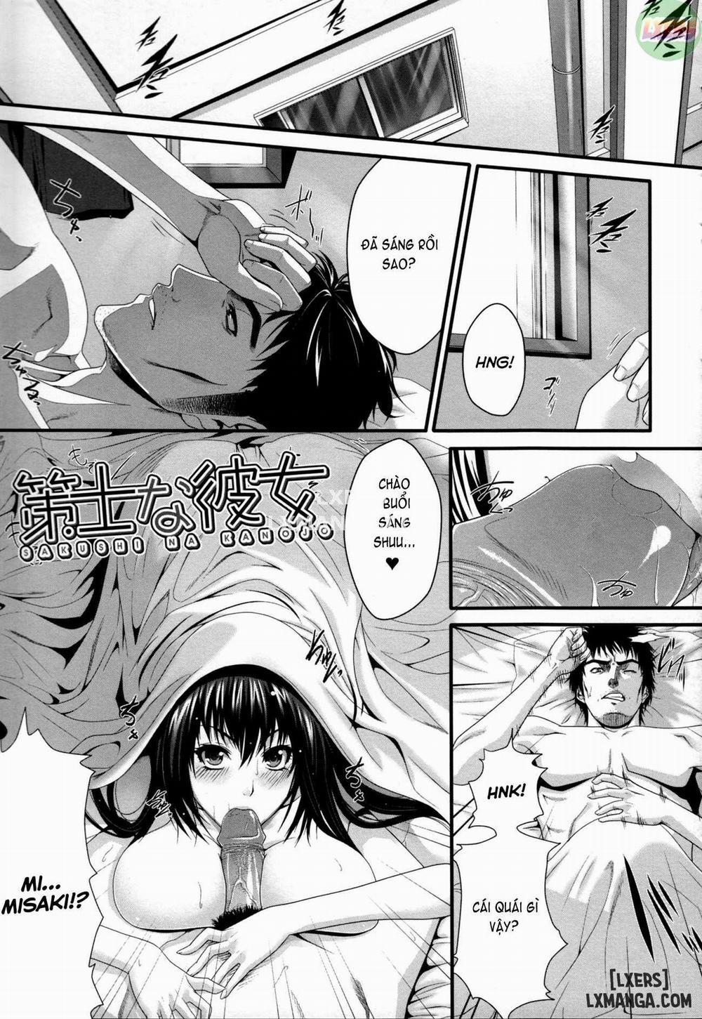 Incest Manual 7 END trang 3