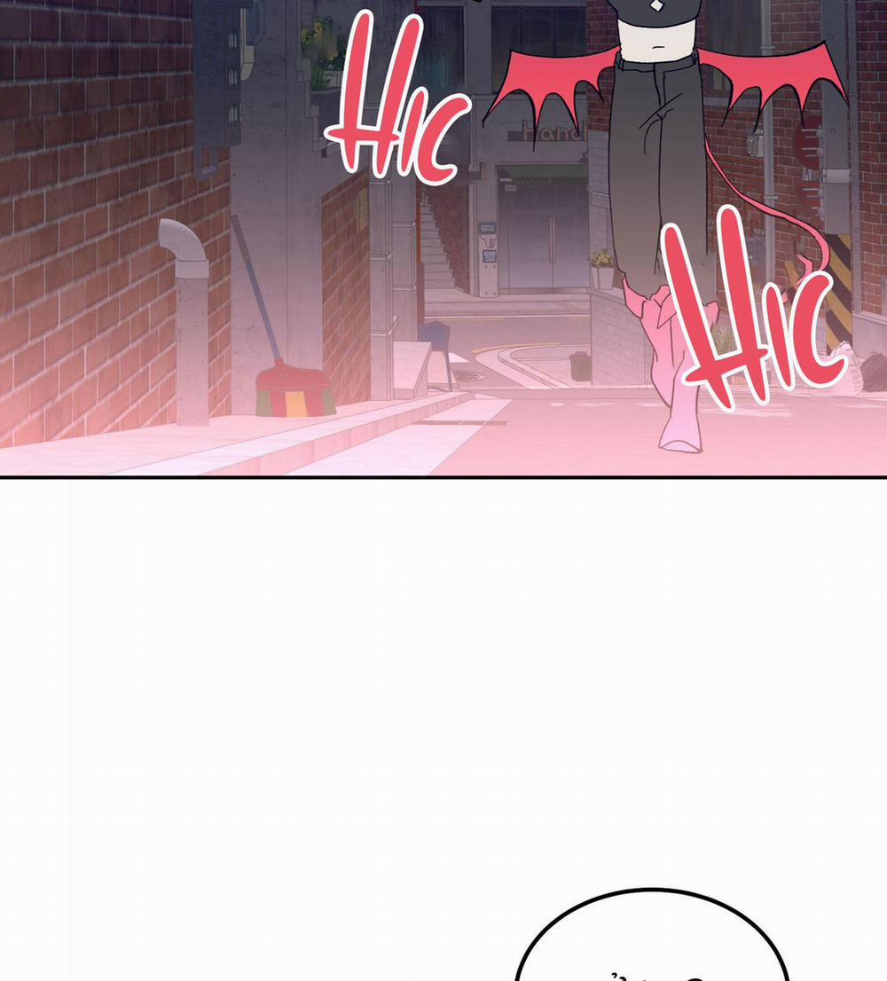 Incubus Giúp Tôi Với 4 trang 5