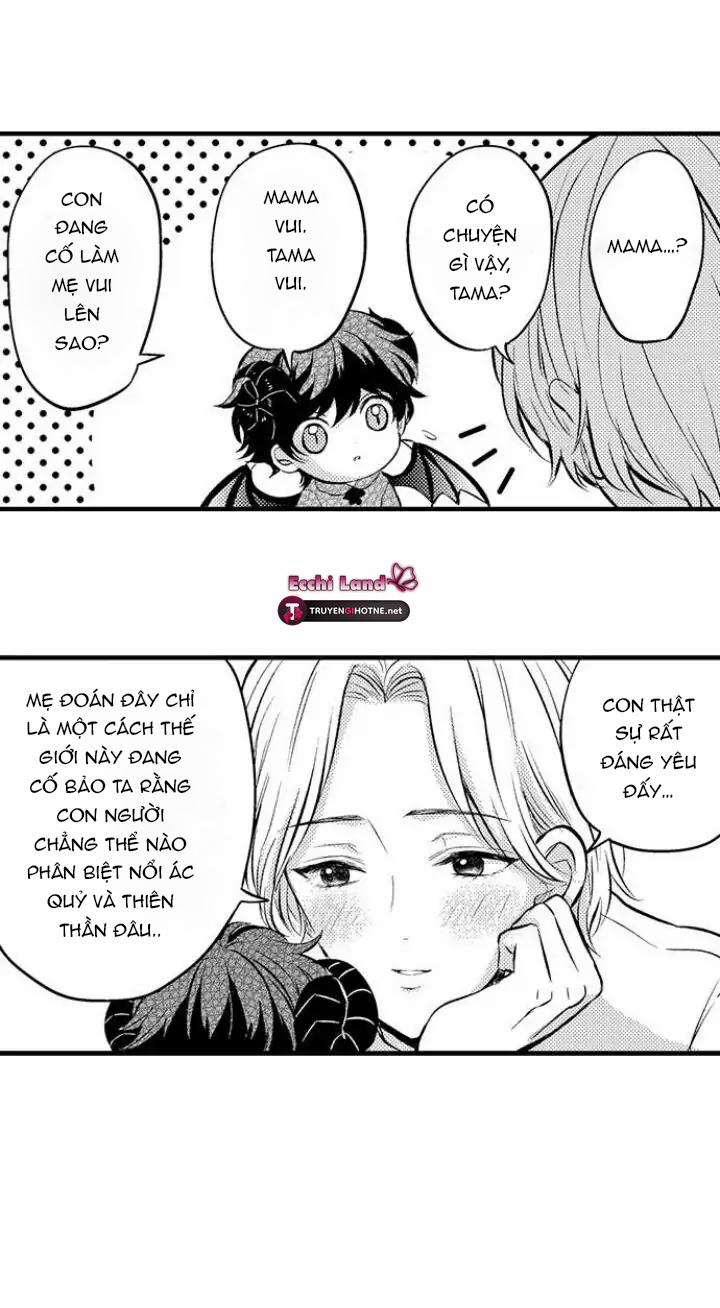 Incubus Tama 1.2 trang 15