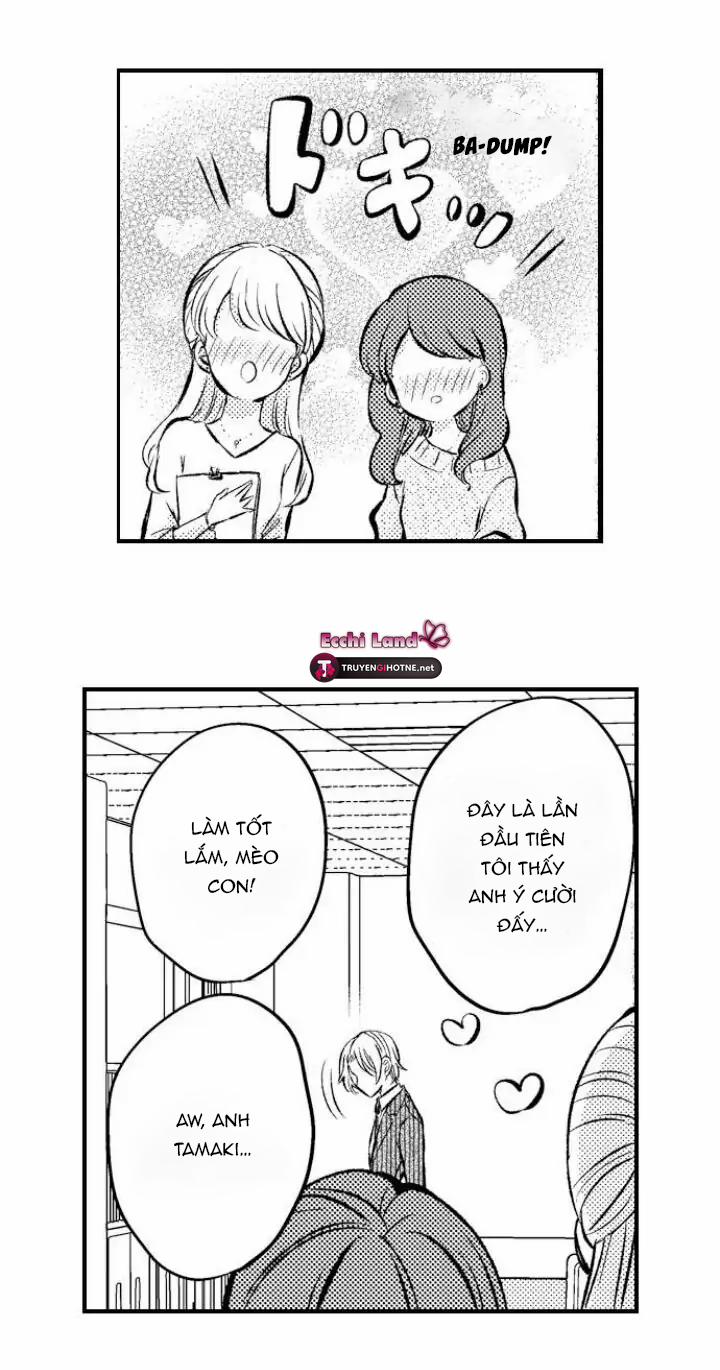 Incubus Tama 2.1 trang 3