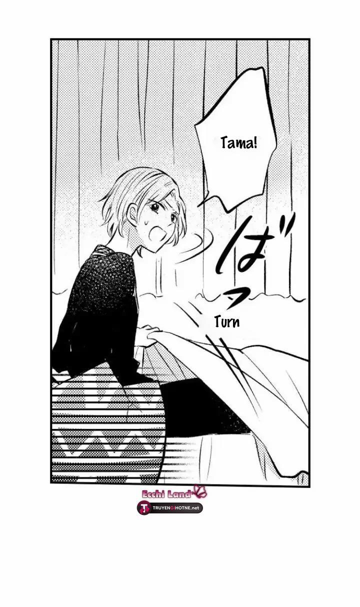 Incubus Tama 3.2 trang 1