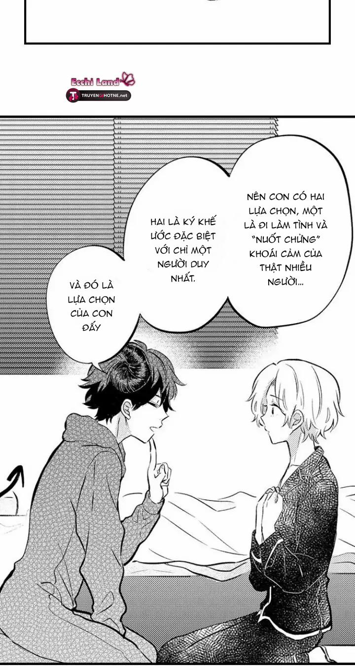 Incubus Tama 3.2 trang 12