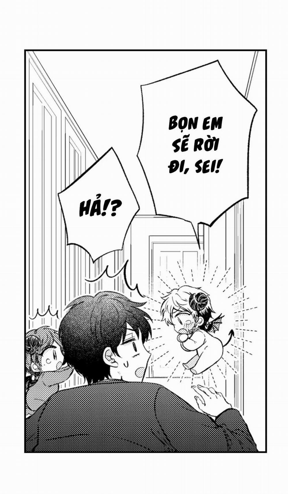 Incubus Tama 8.2 trang 1