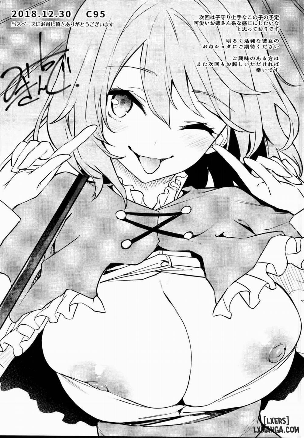 Inemuri Jouzu no Daitoshokan Oneshot trang 28