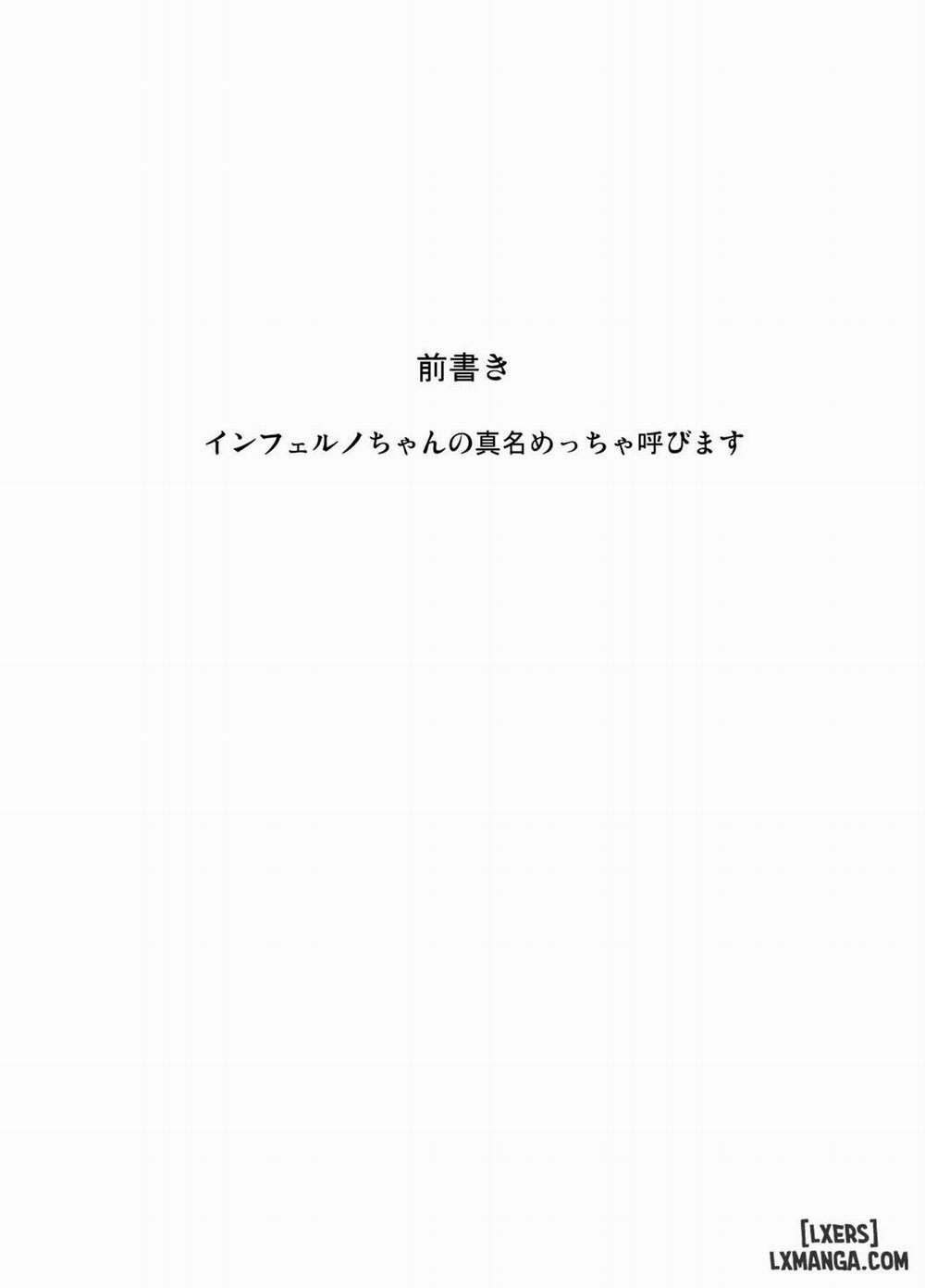 Inferno-chan to Amaamax Oneshot trang 4