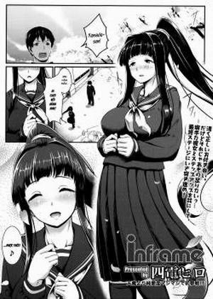 Đọc truyện tranh Inframe