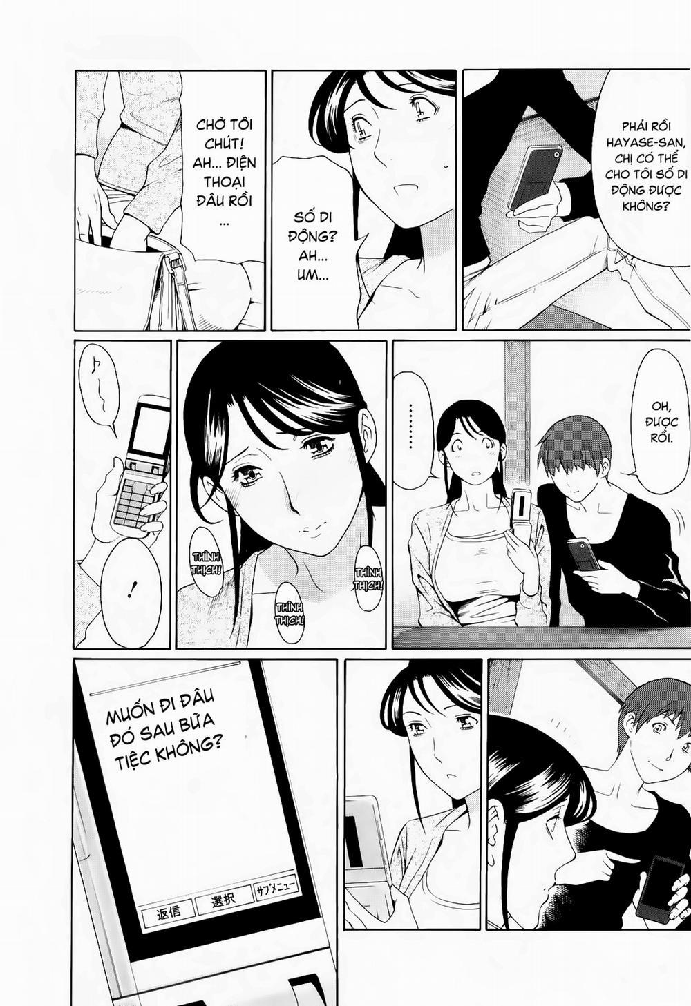 Ingi no Hate 1 trang 12