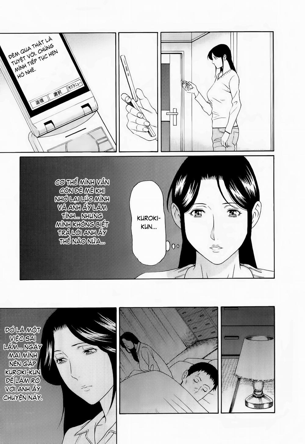 Ingi no Hate 2 trang 9