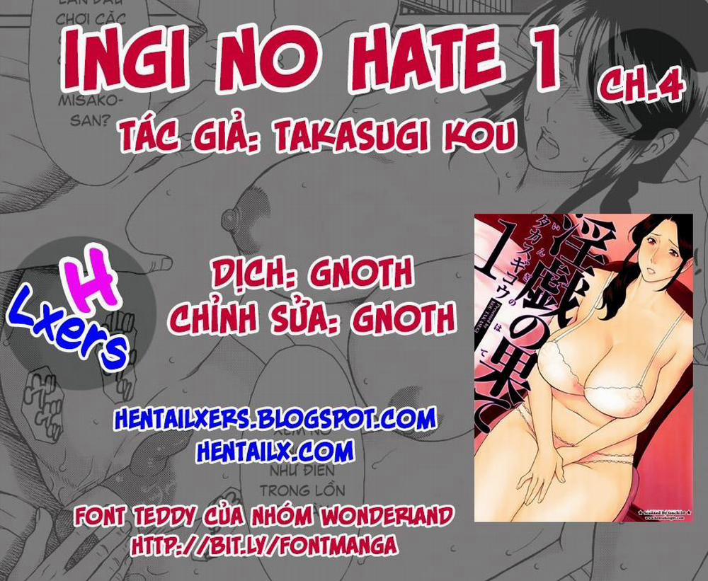 Ingi no Hate 4 trang 0