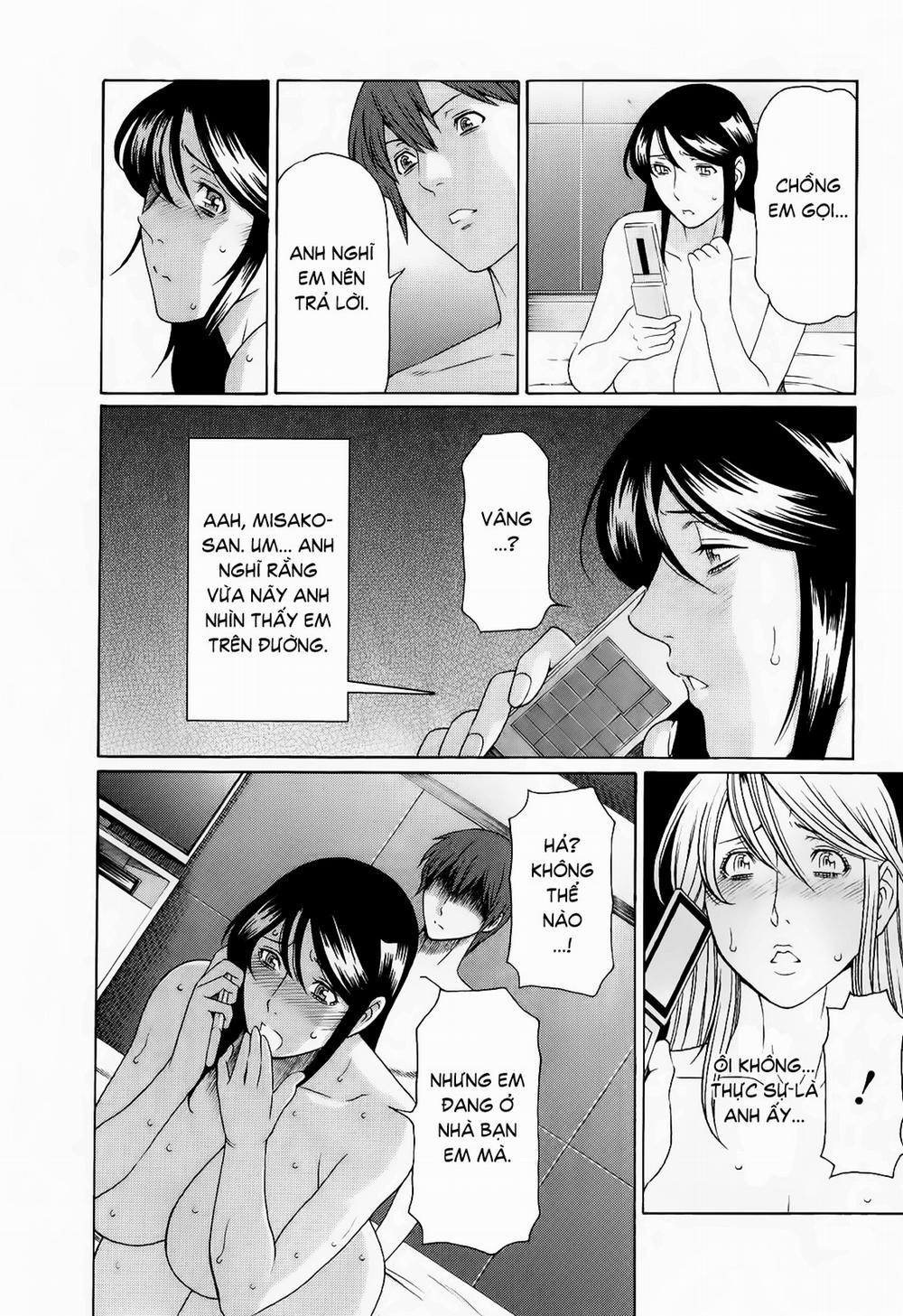 Ingi no Hate 4 trang 14