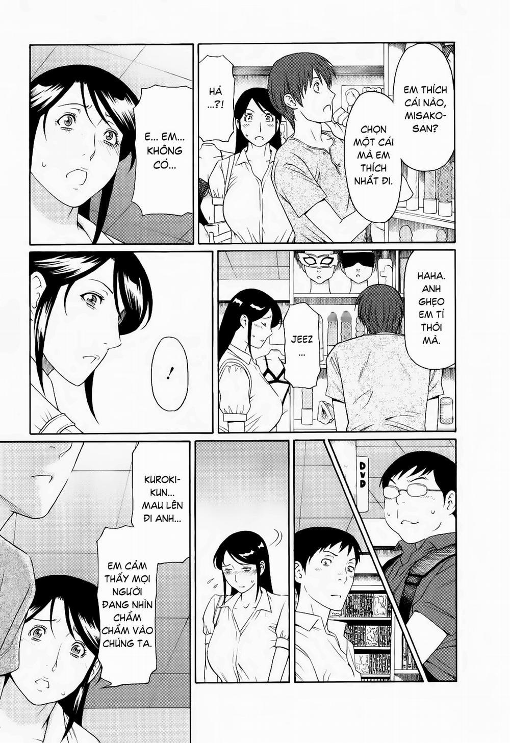 Ingi no Hate 4 trang 7