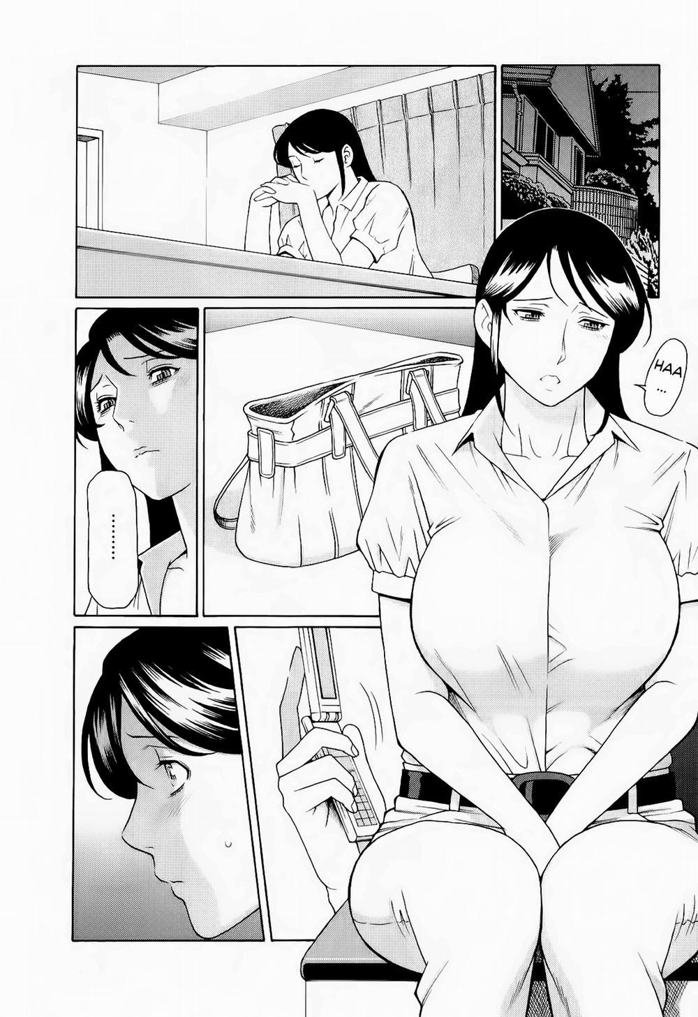 Ingi no Hate 5 trang 5