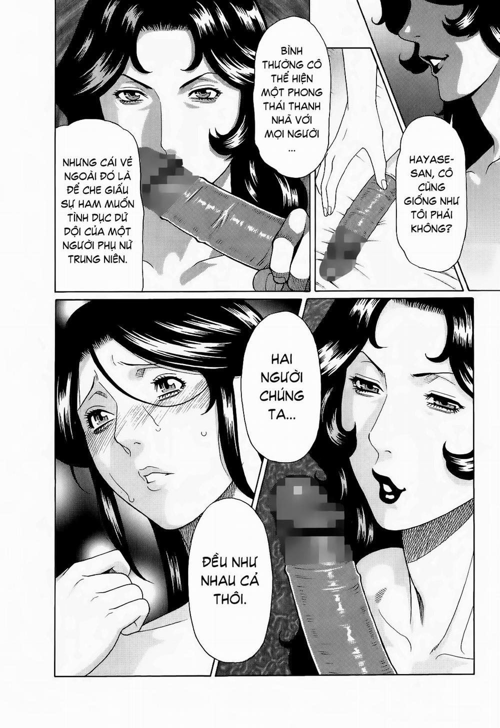 Ingi no Hate 7 trang 7