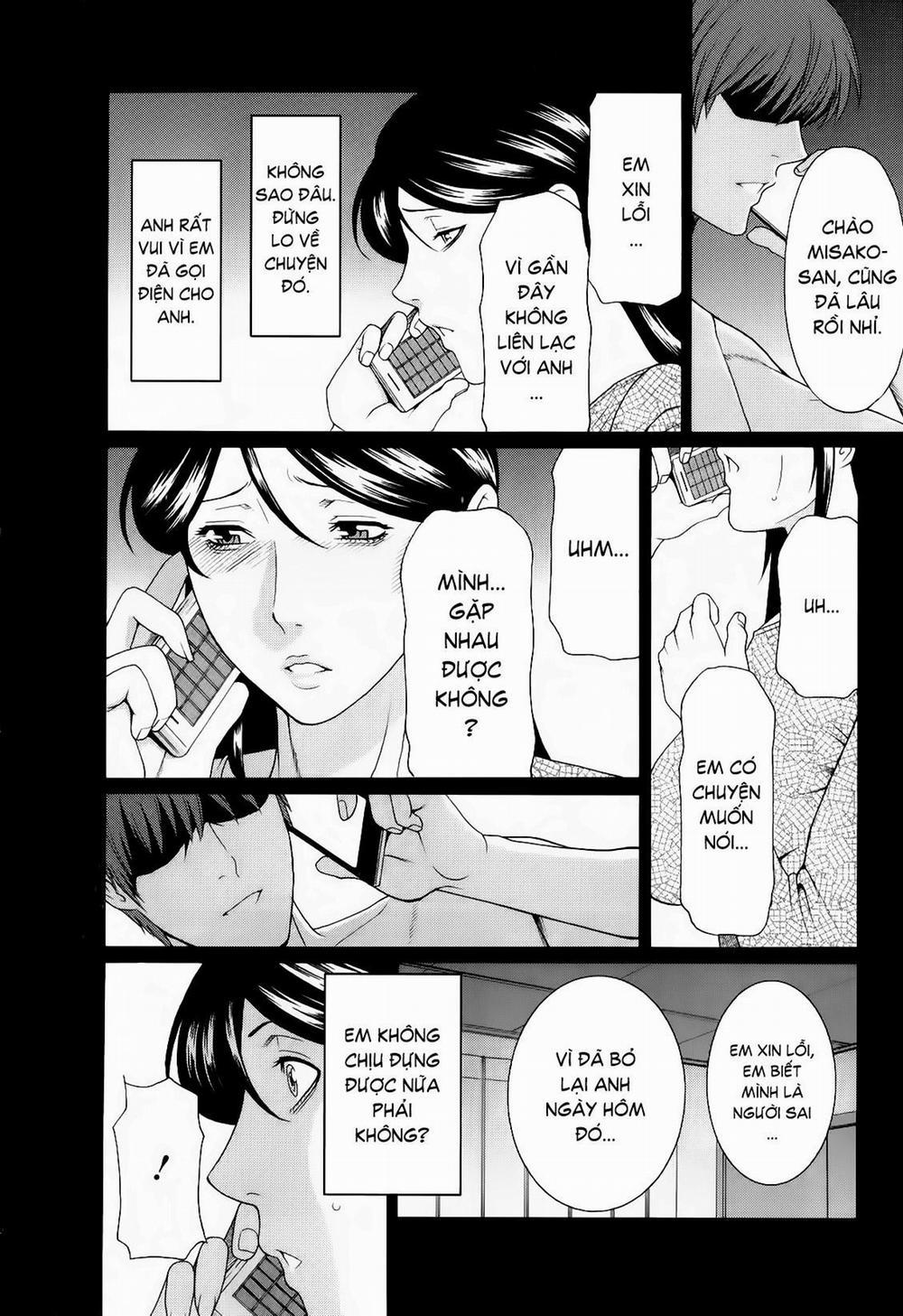 Ingi no Hate 8 trang 3