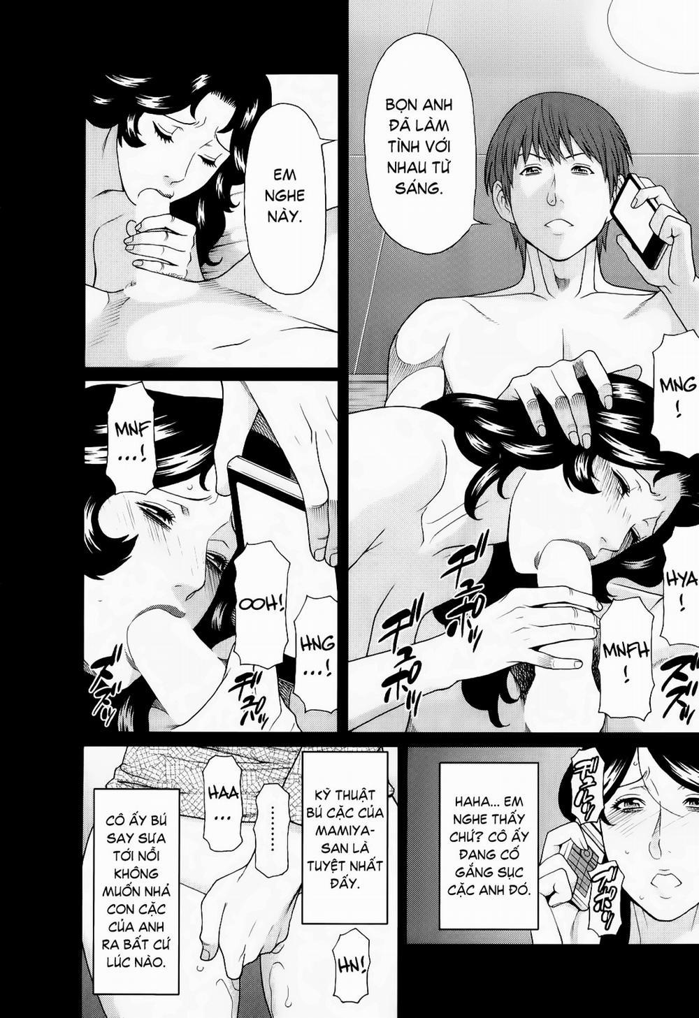 Ingi no Hate 8 trang 5