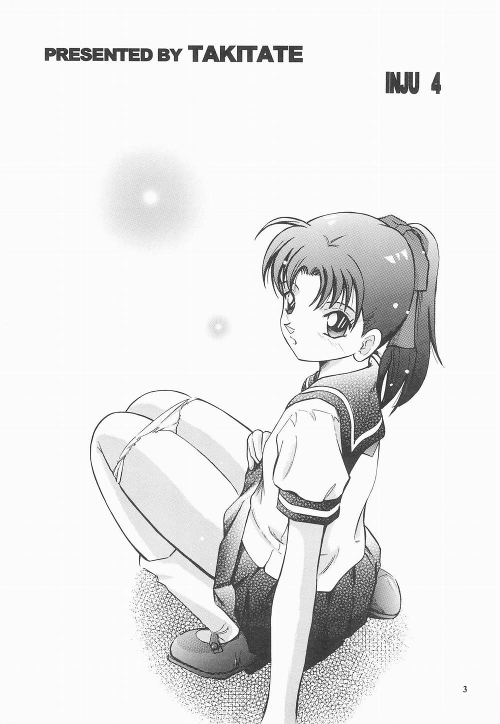 Injuu 4 Kagami Zigoku Hen 1.1 trang 2