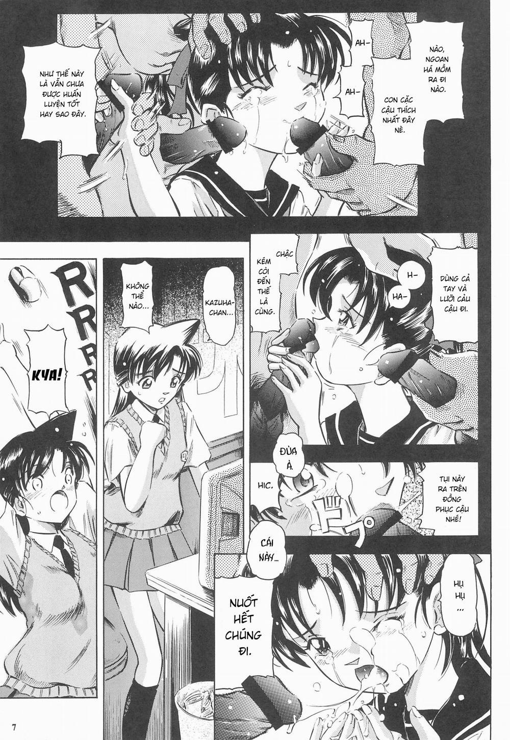 Injuu 4 Kagami Zigoku Hen 1.1 trang 6