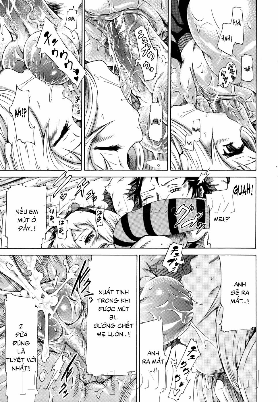 Innocent ~Shoujo Memoria~ 2 trang 25