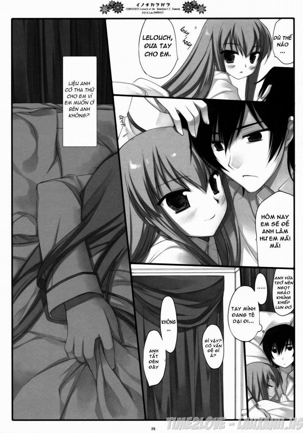 Inochikaragara (Code Geass) Oneshot trang 24