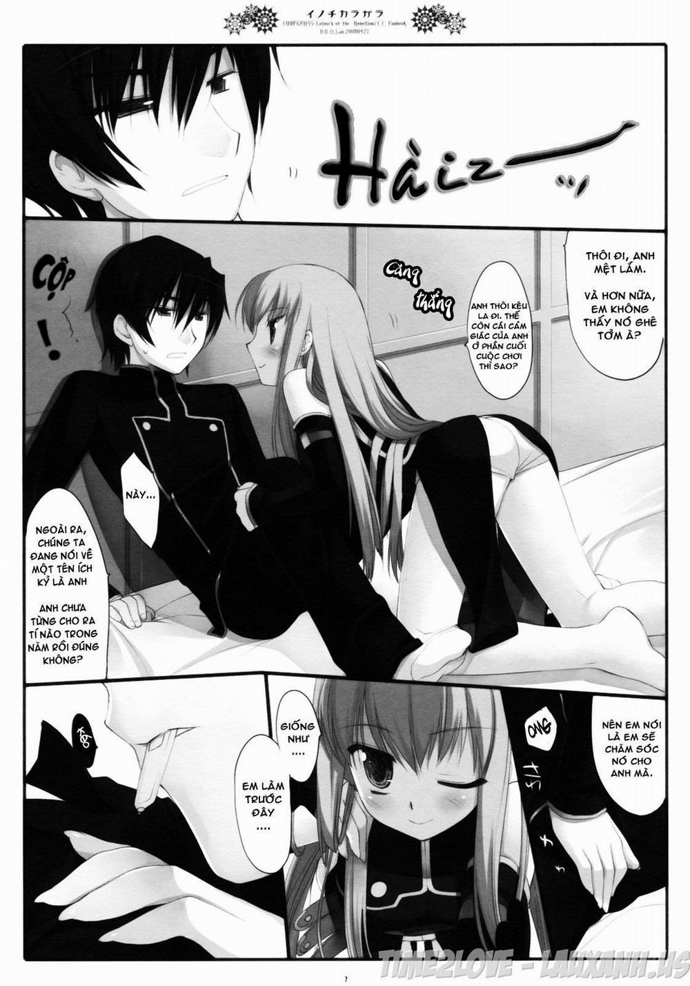 Inochikaragara (Code Geass) Oneshot trang 5