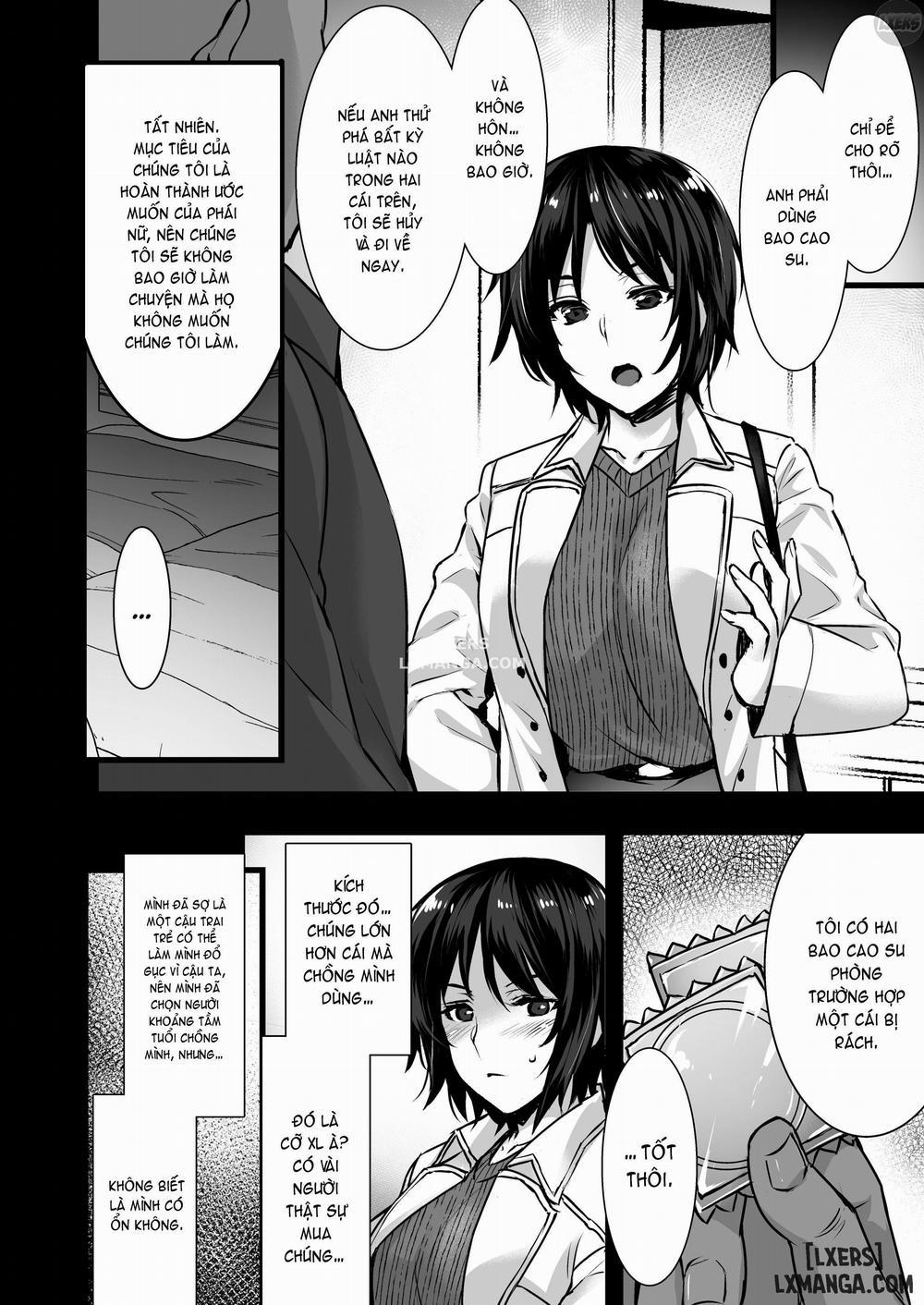 Inseminators for Hire 3 ONESHOT 1 trang 6