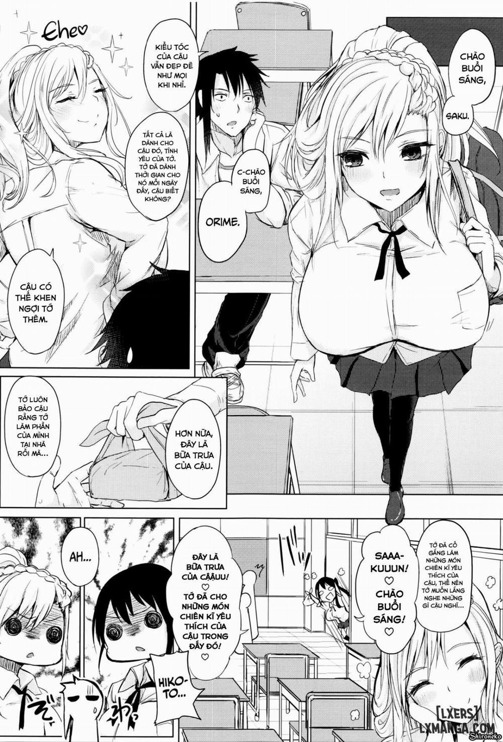 Insincere Serenity 1 trang 13