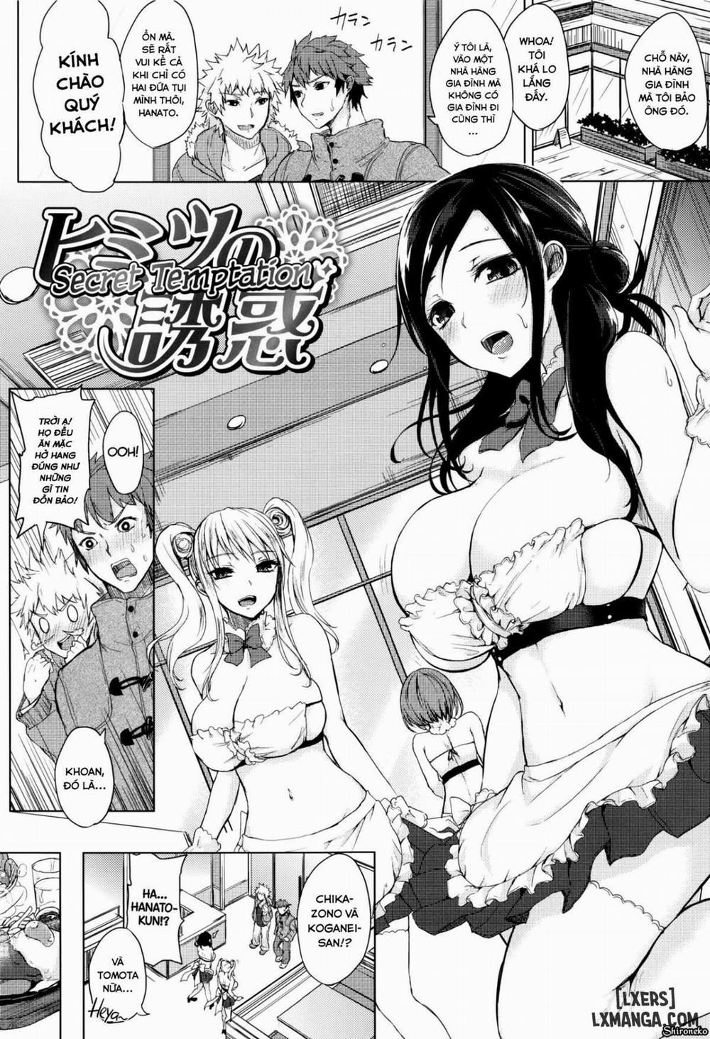 Insincere Serenity 3 trang 1