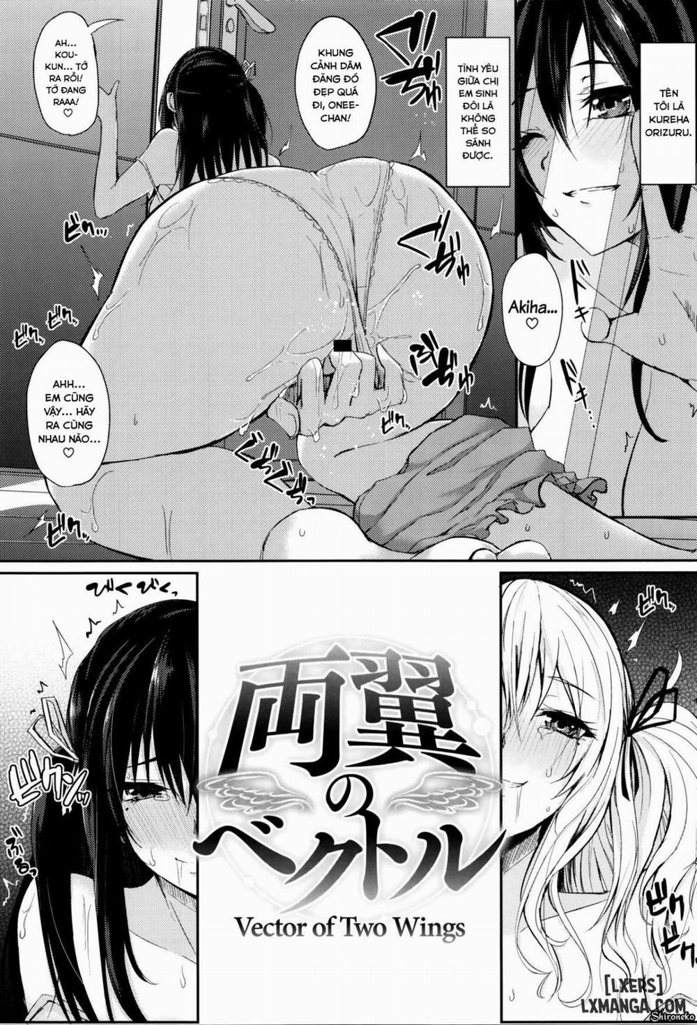 Insincere Serenity 5 trang 2