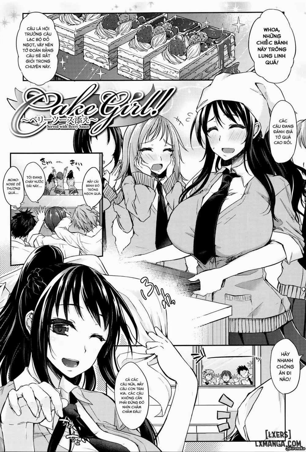 Insincere Serenity 8 END trang 1