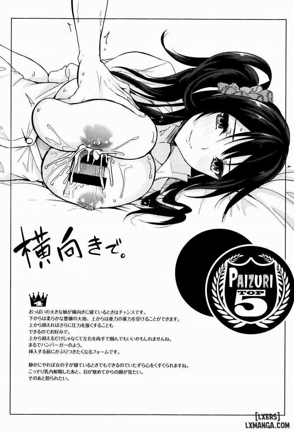 Insincere Serenity 8 END trang 22