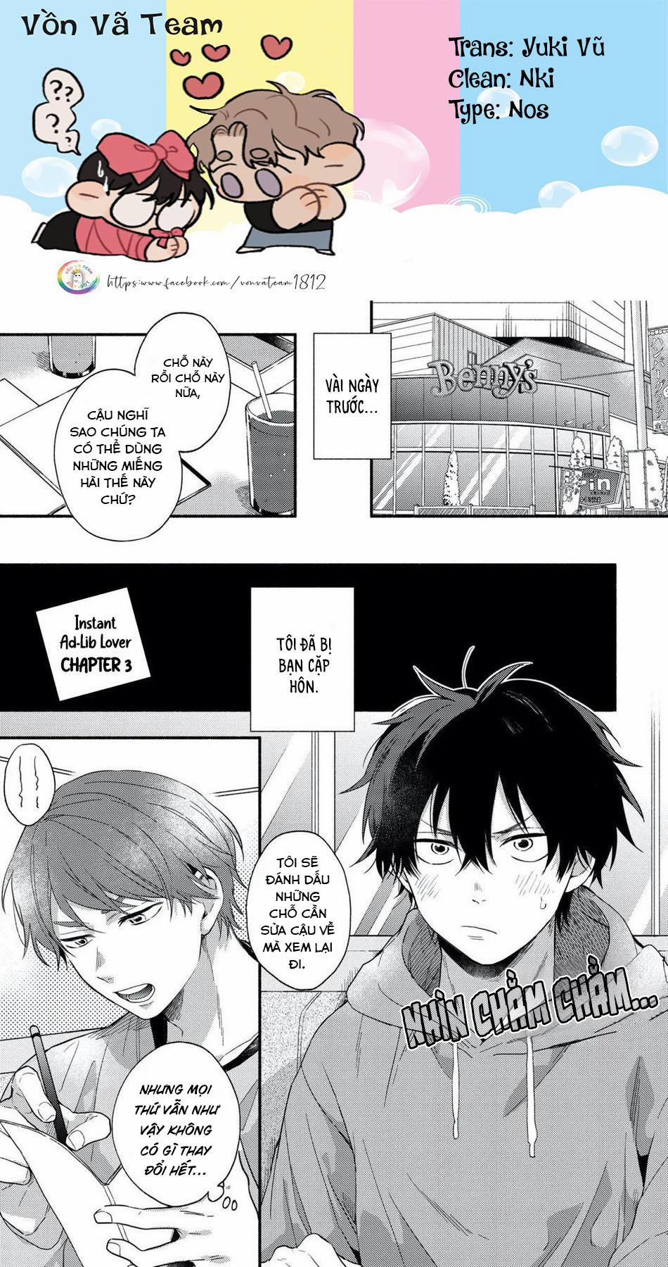Instant Ad-Lib Lover (END) 3 trang 0