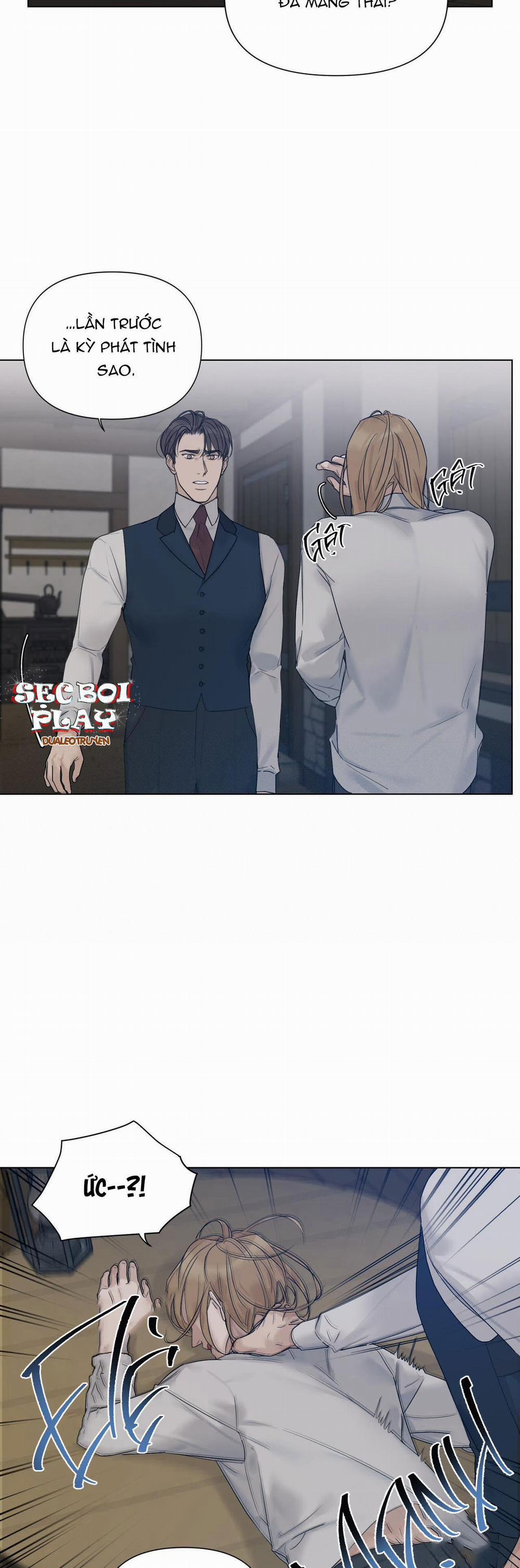 Into The Rose Garden 11 trang 17