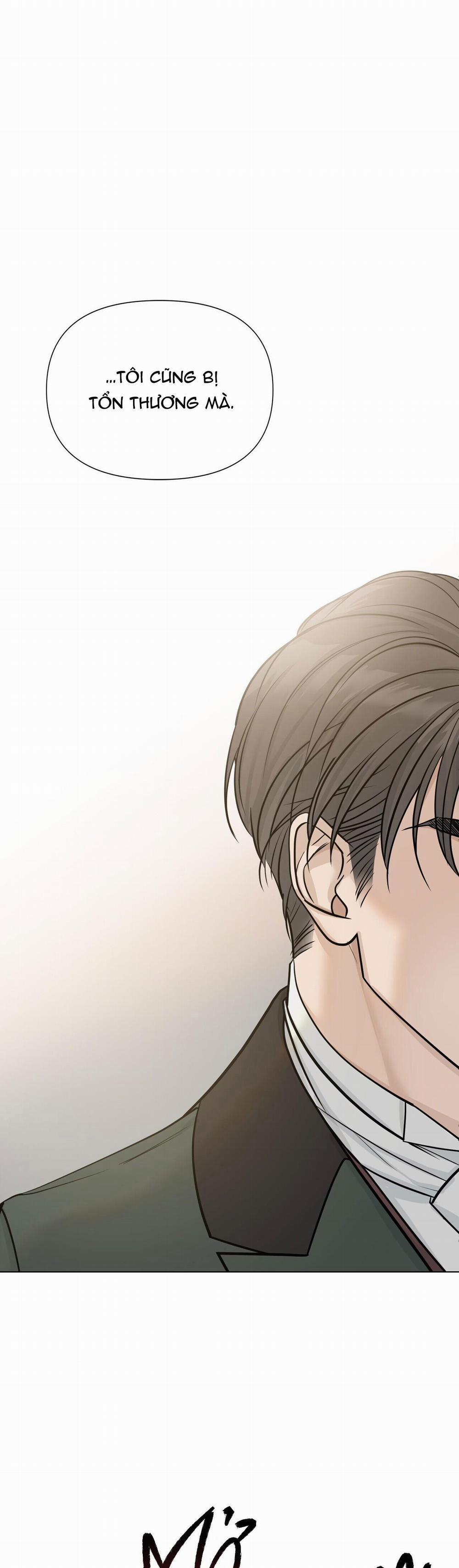 Into The Rose Garden 19 trang 1