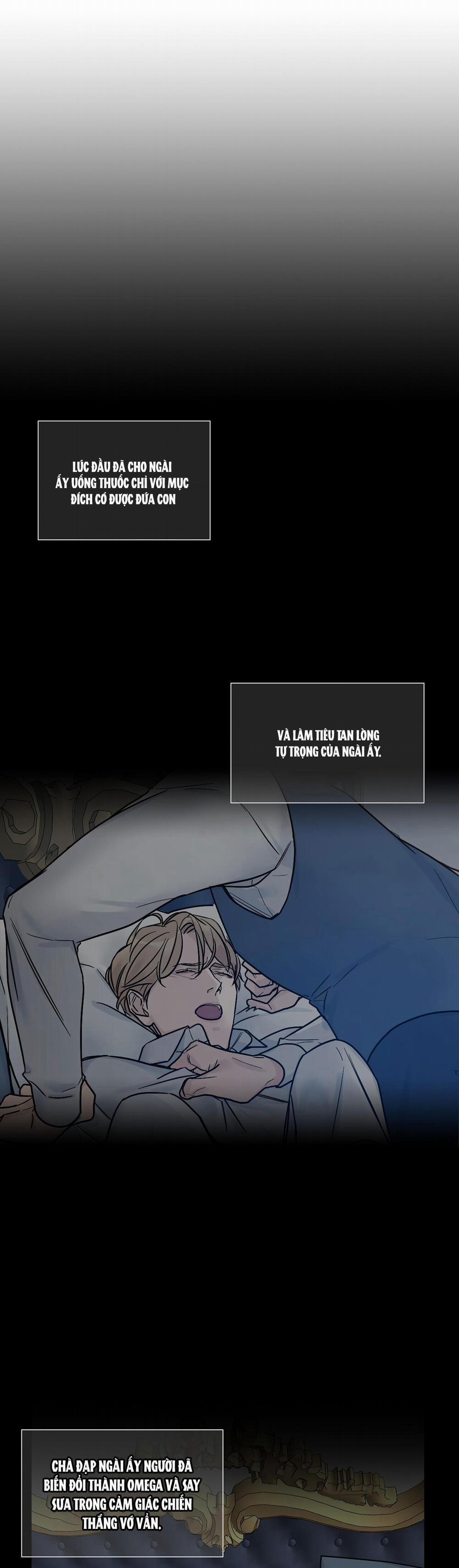 Into The Rose Garden 21 trang 1