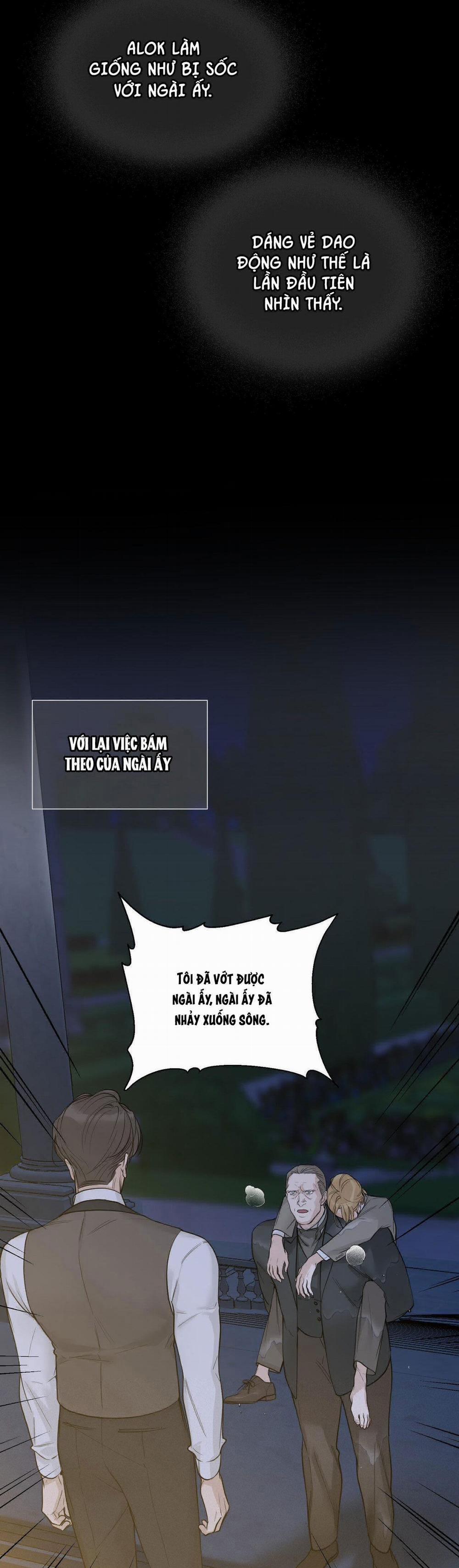 Into The Rose Garden 21 trang 13