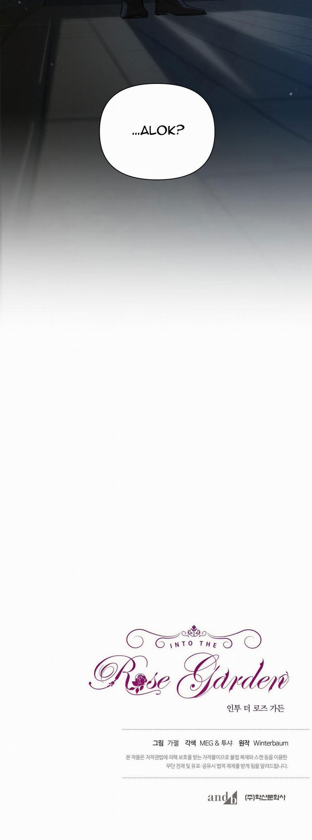 Into The Rose Garden 23 trang 46